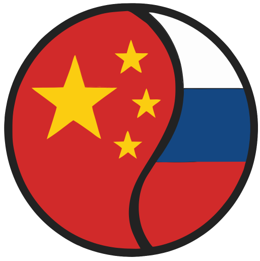 China Global